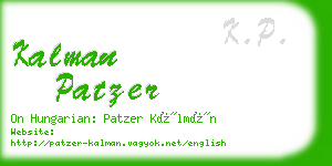 kalman patzer business card